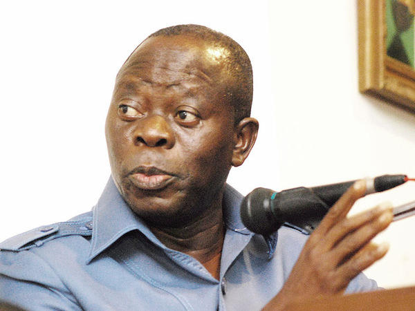 Oshiomole Dismisses Imo APC Governorship Primary Results As Fake