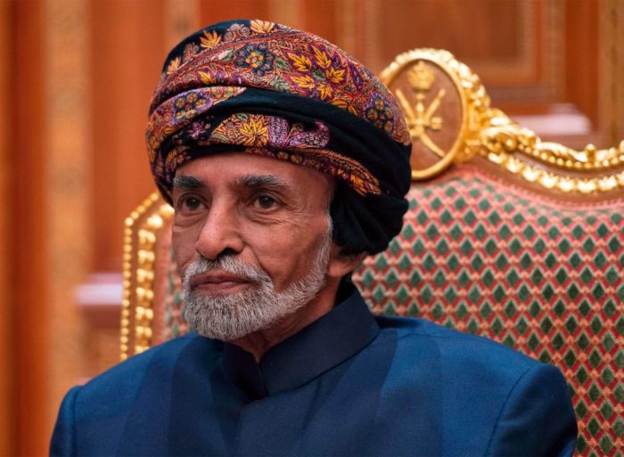 Oman's Sultan Qaboos Died After ruling for half a century