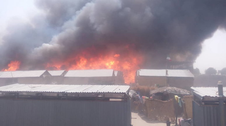 Wild, Destructive Fire Breaks-Out In Borno IDPs Camp